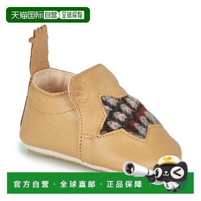 欧洲直邮Easy Peasy  MY BLUBLU ETOILE 儿童鞋子婴童学步鞋 AGZ8