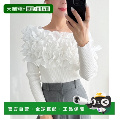 日本直邮&. NOSTALGIA 女装 不对称荷叶边拼接针织衫 284201676