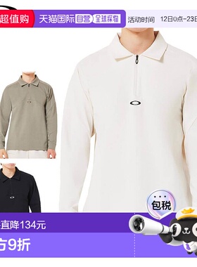 日本直邮Oakley 男士拉链长袖 Polo 衫 FOA408146 高尔夫服 [2025
