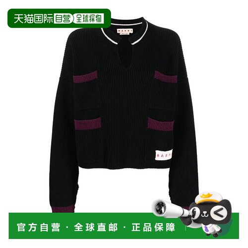 香港直邮Marni 徽标长袖毛衣 GCMD0371Q0UFH440