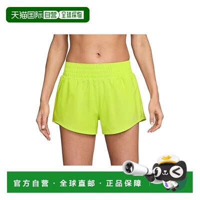 1h可退 香港直邮Nike 耐克 女士 One 3