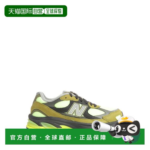 香港直邮NEW BALANCE 男士运动鞋 U20106KV6KV SS2026 绿色 2010