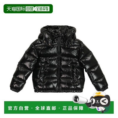 1h可退 香港直邮MONCLER GRENOBLE ENFANT 男童 Fustet 连帽羽绒