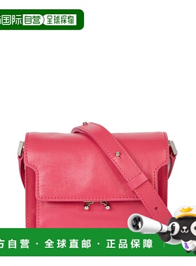 香港直邮MARNI 男士斜挎包 SBMQ0046U1P2644Z616C 粉红色 BORSE A