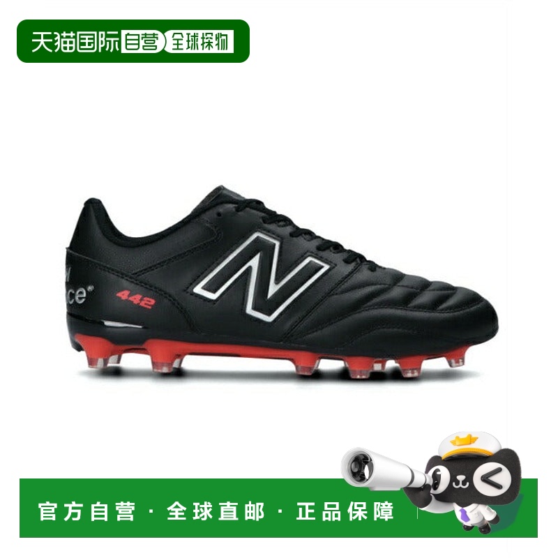 日本直邮 New Balance 男士442 v2 TEAM团队硬地足球钉鞋 HG MS42
