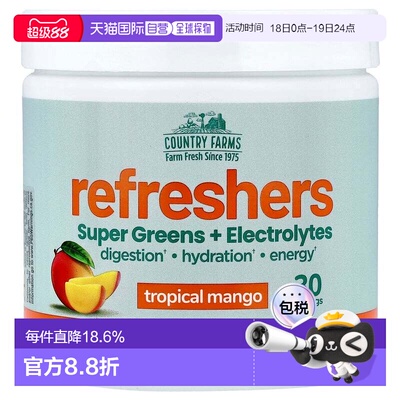 香港直邮Country Farms,Refreshers, Super Greens + Electrolyte