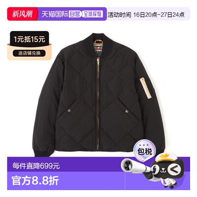 1h可退 日本直邮AVIREX × Eddie Bauer 男女同款 羽绒服 短款宽