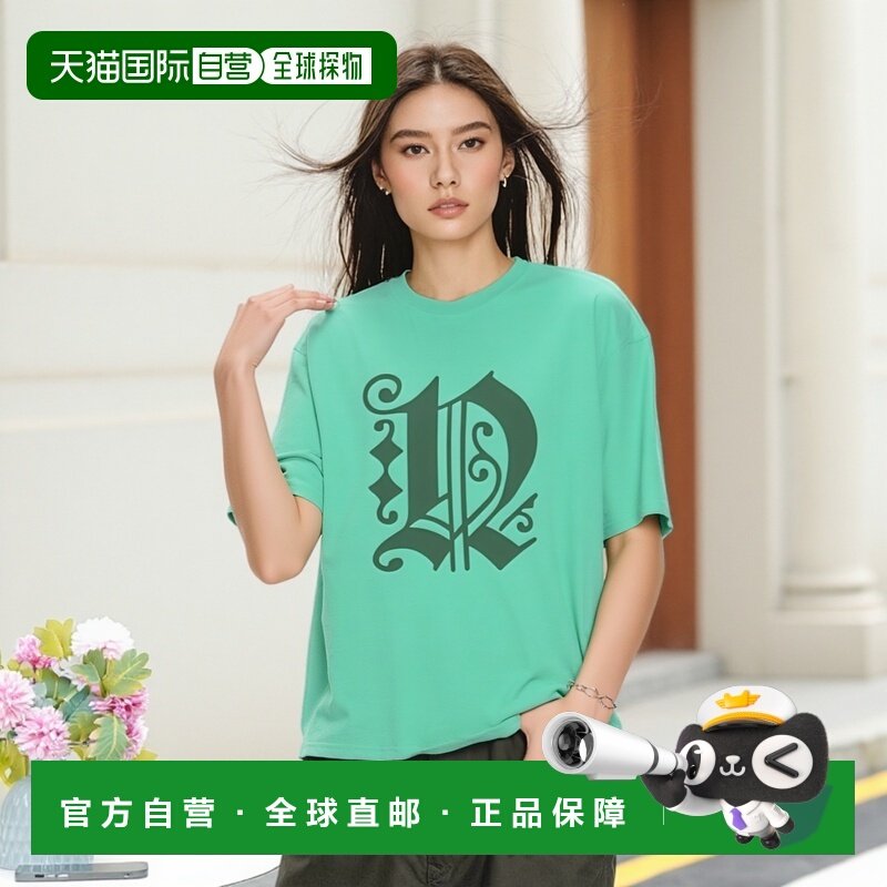 韩国直邮THISISNEVERTHAT T恤Fortuna N-Logo Tee MintTN231TTSST