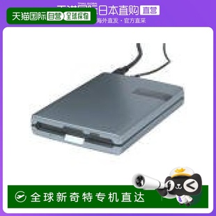 迷你 饰品 枯山水 樱 普利 日本直邮ICNBUYS继元 装