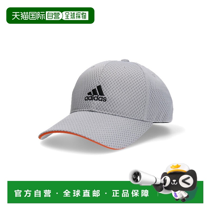 日本直邮 adidas LM CAP TK04 吸汗速干透气网帽