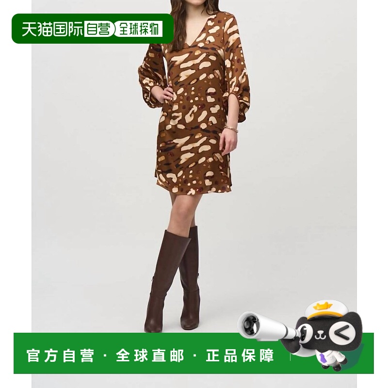 自营 joseph ribkoff动物印花缎面连衣裙米色/多色米色/多色 美国