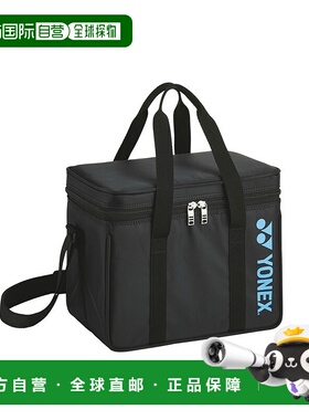 日本直邮【日本直邮】yonex尤尼克斯男女同款网球配件BAG25CBM-00