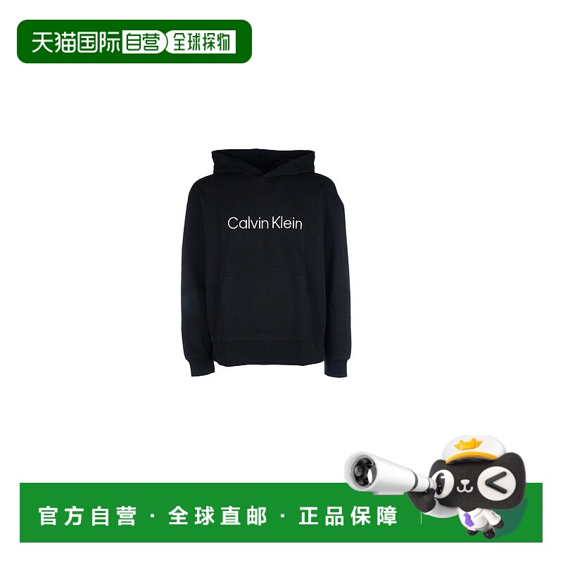 1h可退 欧洲直邮calvin klein 男士 帽衫运动夹克衫