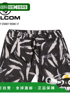 日本直邮VOLCOM ECHO LEAF STONEYS TRUNKS 17 冲浪泳裤 A2522200