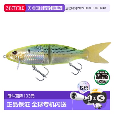 日本直邮OSP 海鲈鱼饵 Karen 180F SW KSW86 Icle 双图表 Konoshi