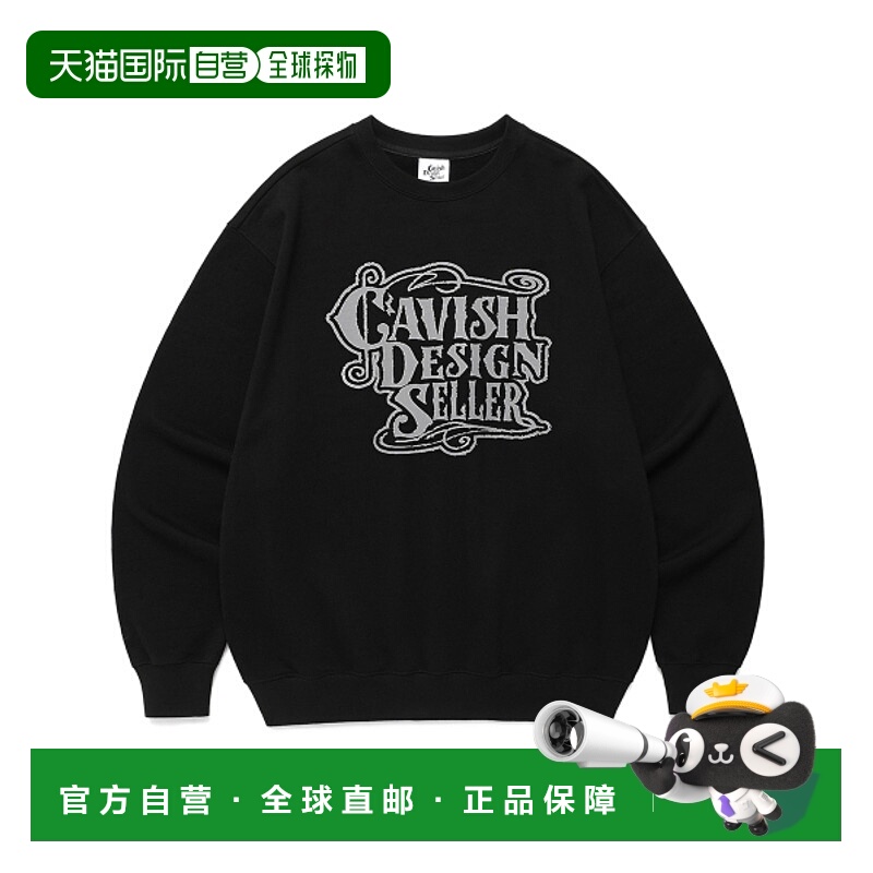韩国直邮CAVISH 男士卫衣CV2EFUM444ABK CLEF SWEATSHIRT BLACK(C