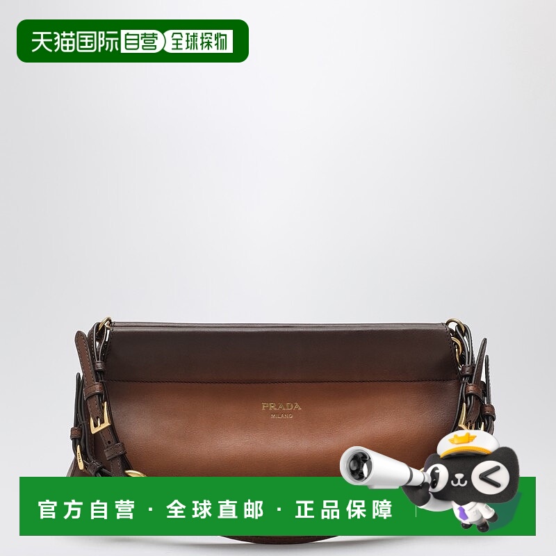 1h可退 香港直邮潮奢 Prada 普拉达 女士 Enchaîne 中号白兰地色