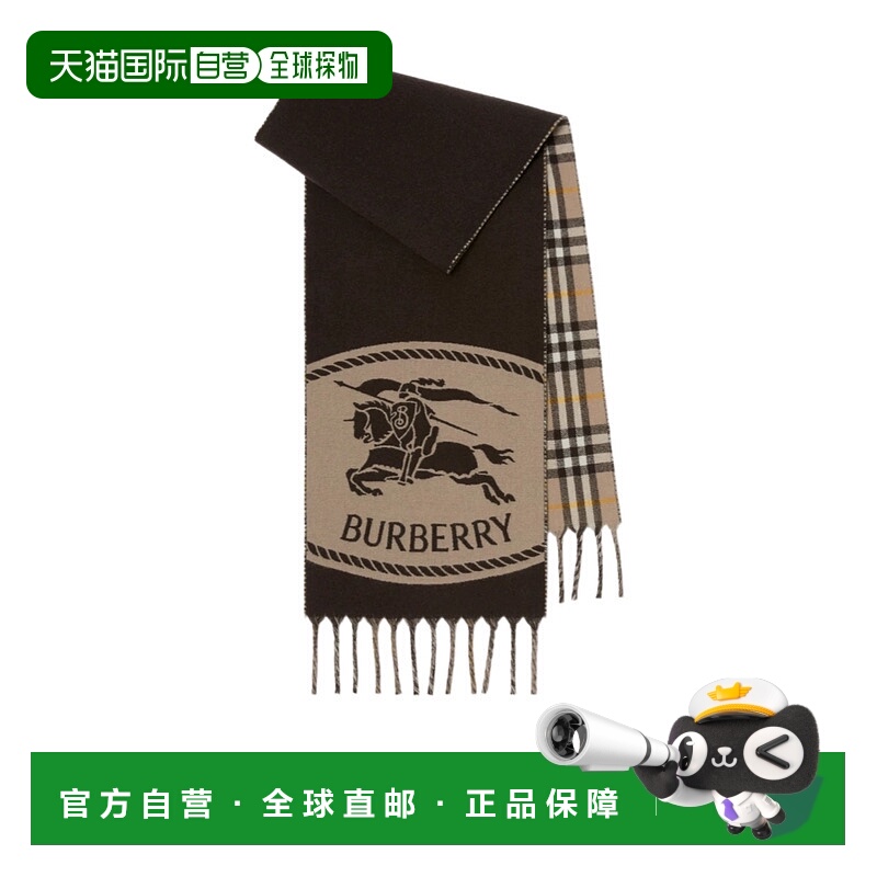 1h可退 香港直邮burberry 女士 围巾披肩羊绒博柏利双面