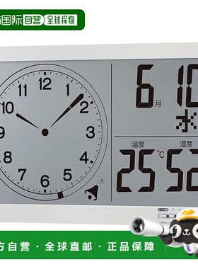 【日本直邮】MAG（饰品）时钟 大画面 白色 TM-606 WH-Z