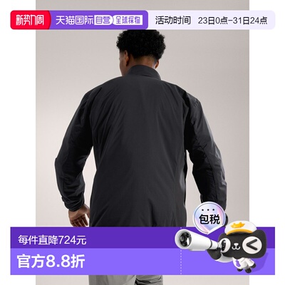 欧洲直邮Arc'teryx 始祖鸟 ATOM JACKET防风保暖棉服抓绒男装夹克