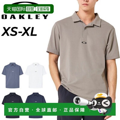 日本直邮Oakley 男士 O-Sync Pack Polo Essential 2.0 短袖 Polo