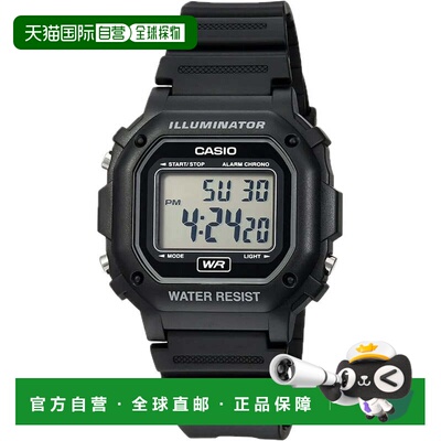 自营Casio Men's Illuminator Digital Watch with Black Strap -