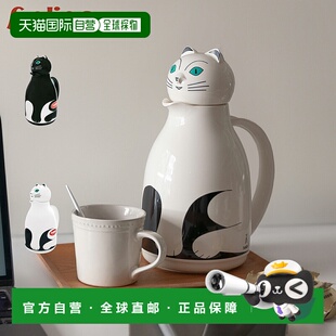 日本直邮Helios保温壶桌面保温壶保温猫牌1升隔热玻璃5609001
