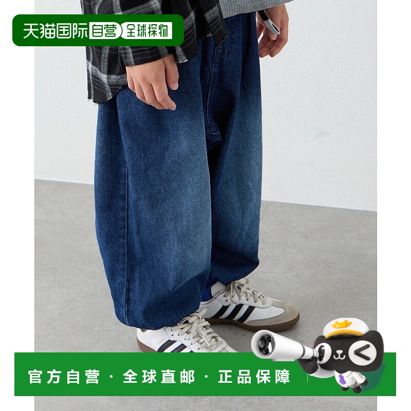 1h可退 日本直邮CIAOPANIC TYPY 儿童 宽松束脚带腰带裤 TYZ30524