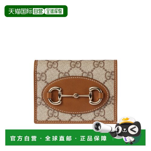 香港直邮Gucci Gucci Horsebit 1955系列小号钱包 621887FAD6L