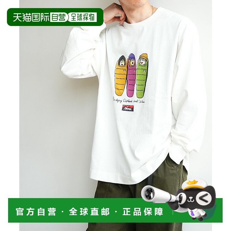 自营 NANGA ECO HYBRID L/S TEE/3SLB 生态混合长袖T恤 / 3SLB 男