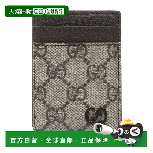 韩国直邮GUCCI 817197 FACQC 9773 卡包