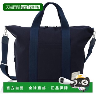 【日本直邮】Anello 双向波士顿包 DEPARTURE ATB4474