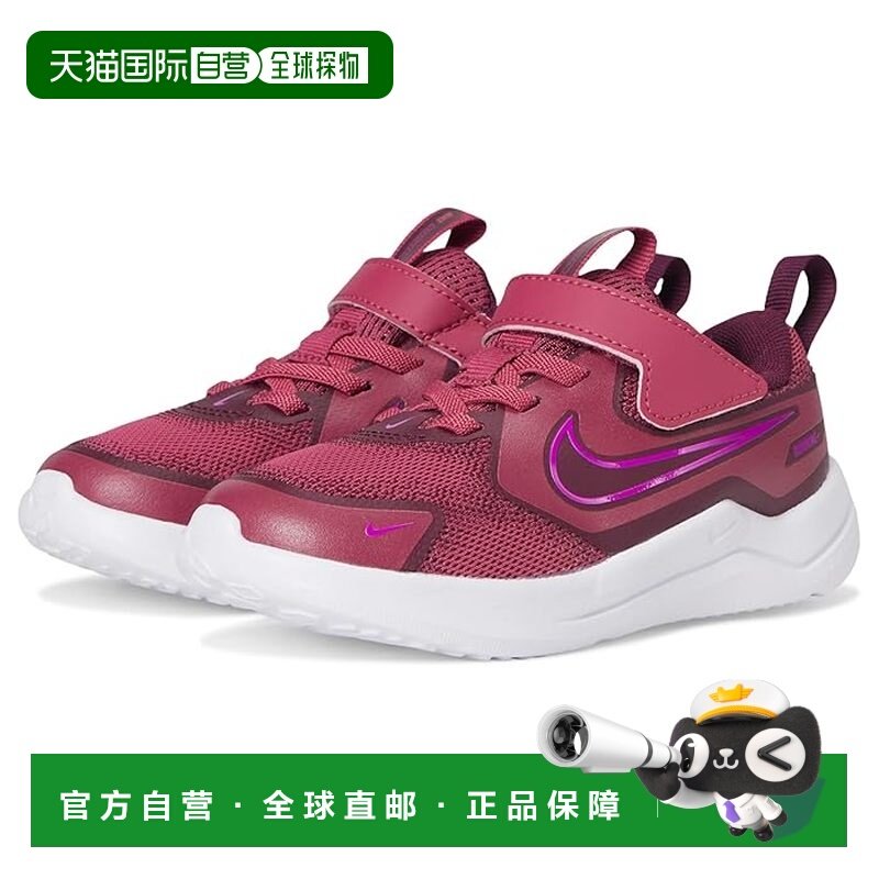 1h可退 香港直邮Nike 耐克 女童 Cosmic Runner 跑鞋(婴儿/学步婴,童鞋/婴儿鞋/亲子鞋,运动鞋,淘宝优惠券,粉丝福利购,淘宝优惠卷