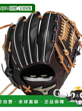 日本直邮 Mizuno GEJF Hsn SIGNA 24AW 硬式棒球手套 [1AJGH31600