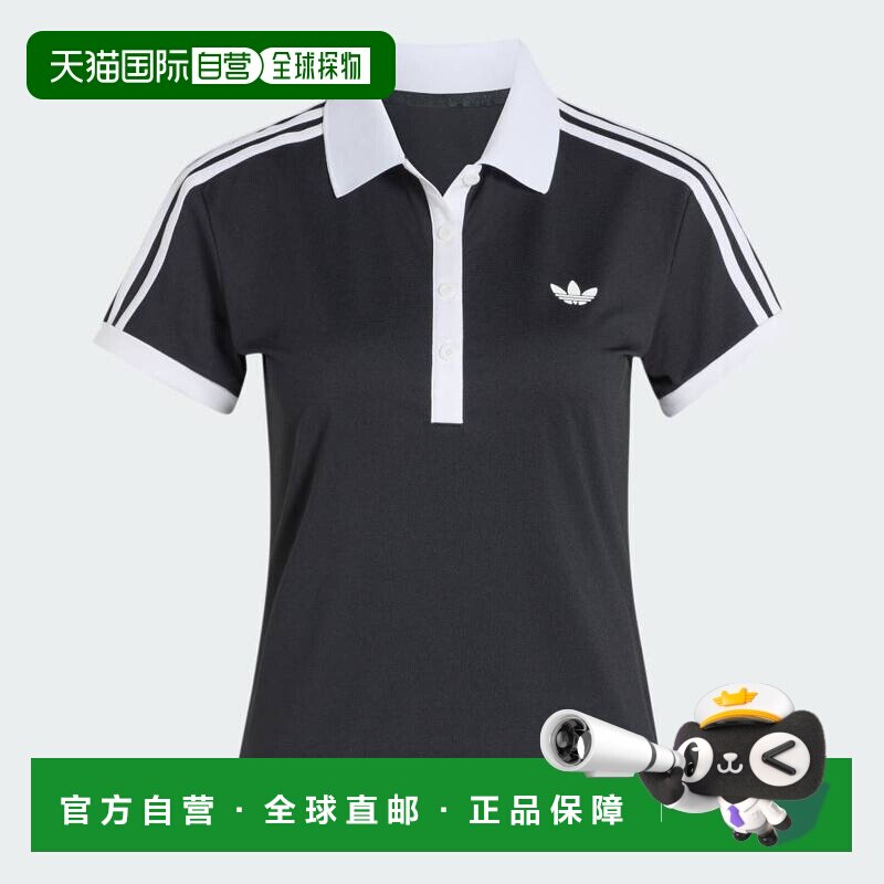 日本直邮Adidas/阿迪达斯休闲时尚舒适短袖柔软亲肤网球衣女款 KY