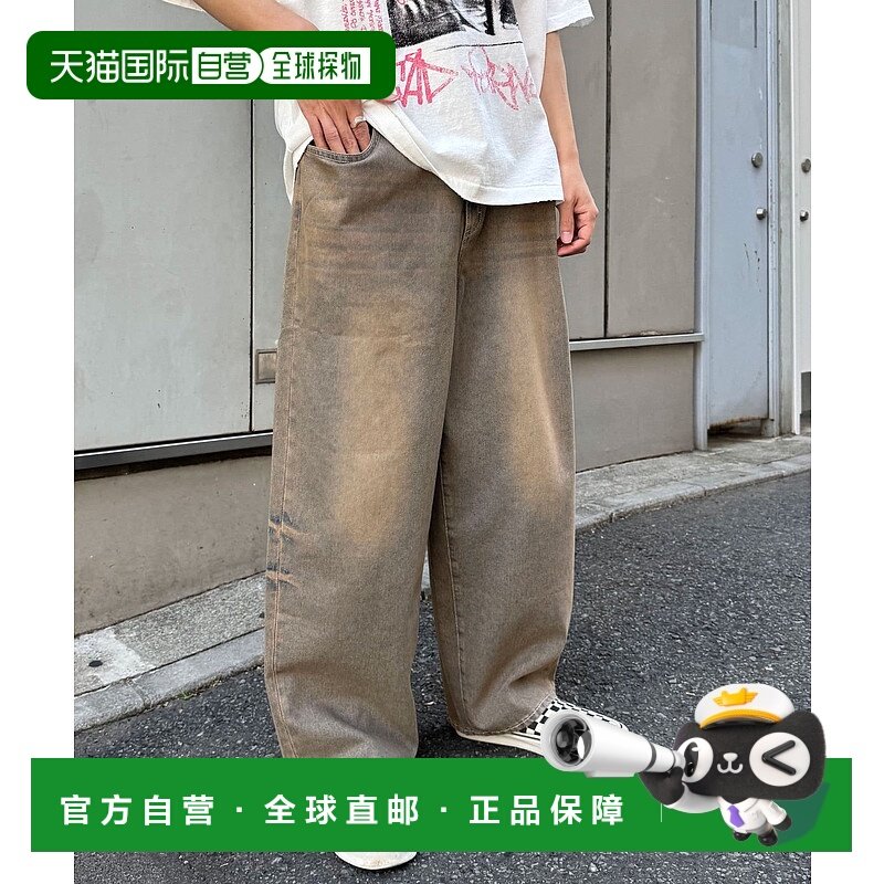 1h可退 日本直邮CIAOPANIC 男士宽松版型过染处理喇叭牛仔裤 CPZ2