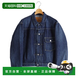 1h可退 日本直邮REMI RELIEF男装12oz赤耳丹宁复古版夹克宽松经典