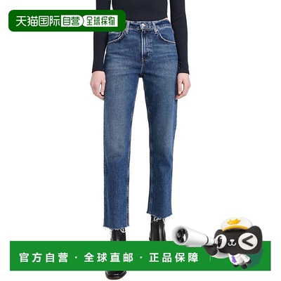自营Agolde Women's Valen Vintage Straight Jeans, Solace - so