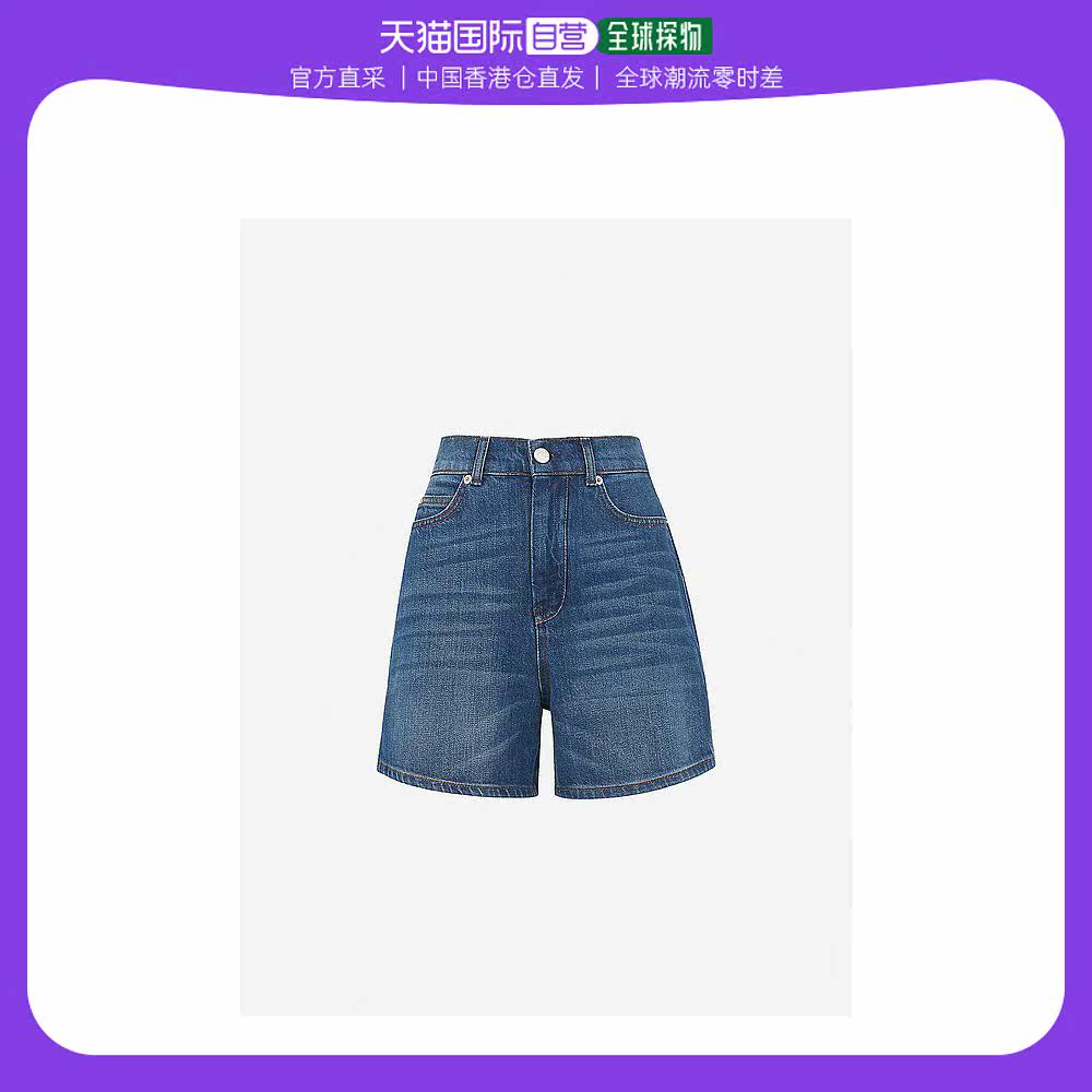香港直邮潮奢 Whistles 女士高腰牛仔短裤