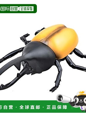 【日本直邮】DOYUSHA童友社玩具 长戟大兜虫 电动红外线遥控00558