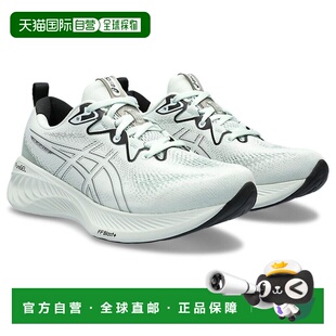 自营Asics Gel Cumulus 25 1011B621.301男式美国7.5纯水跑步鞋RH