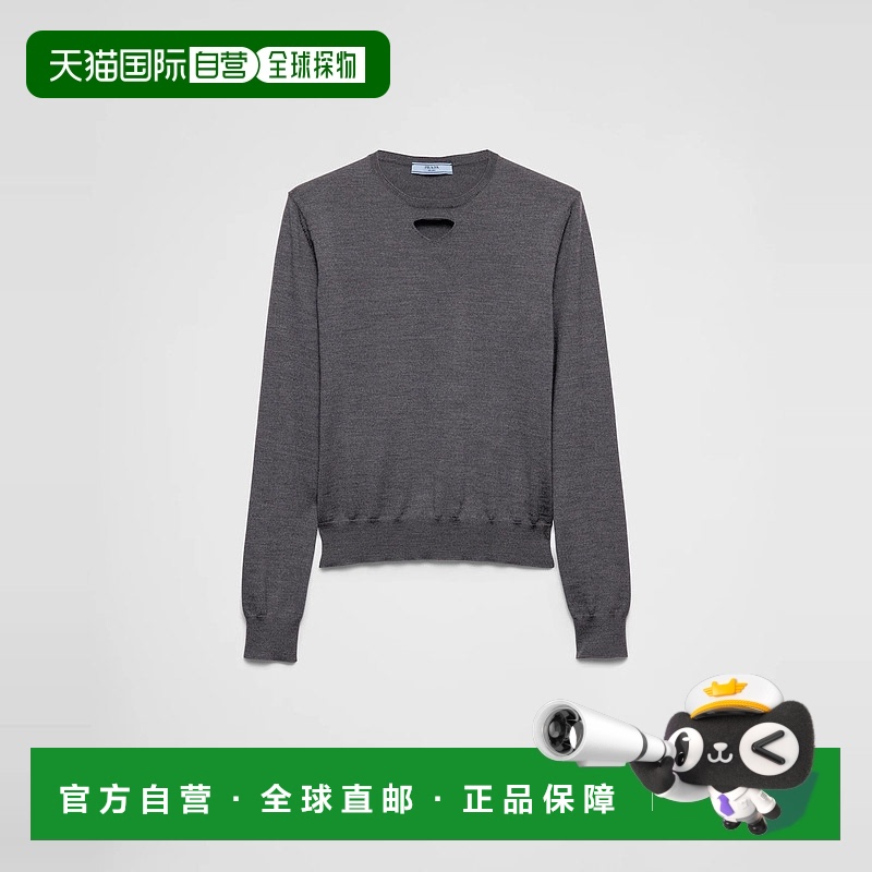 1h可退 欧洲直邮PRADA 普拉达 25秋冬 P24Q2O_165P_F0031_S_OOO