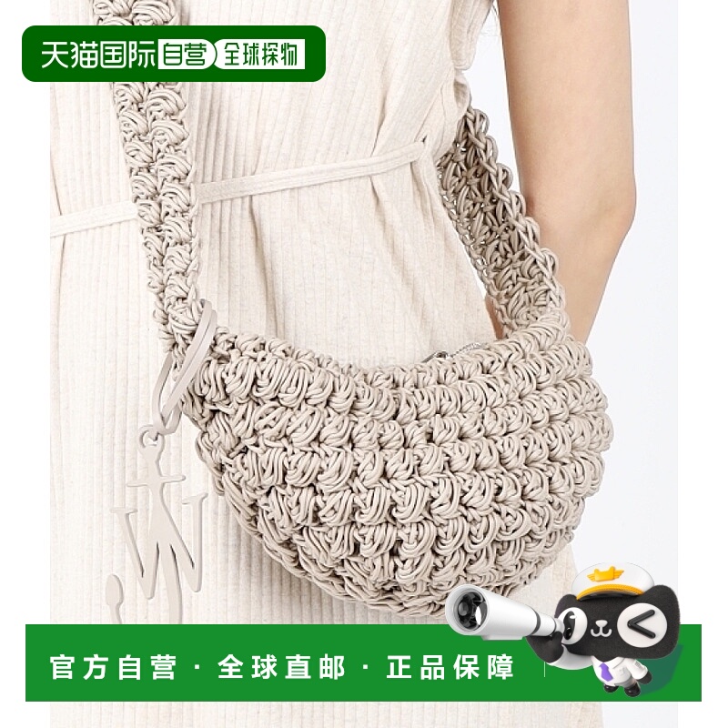 韩国直邮jw anderson 编织单肩包春夏款简约时尚ac0343-fa0305