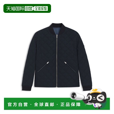 自营bossReversible water-repellent jacket with quilting - da