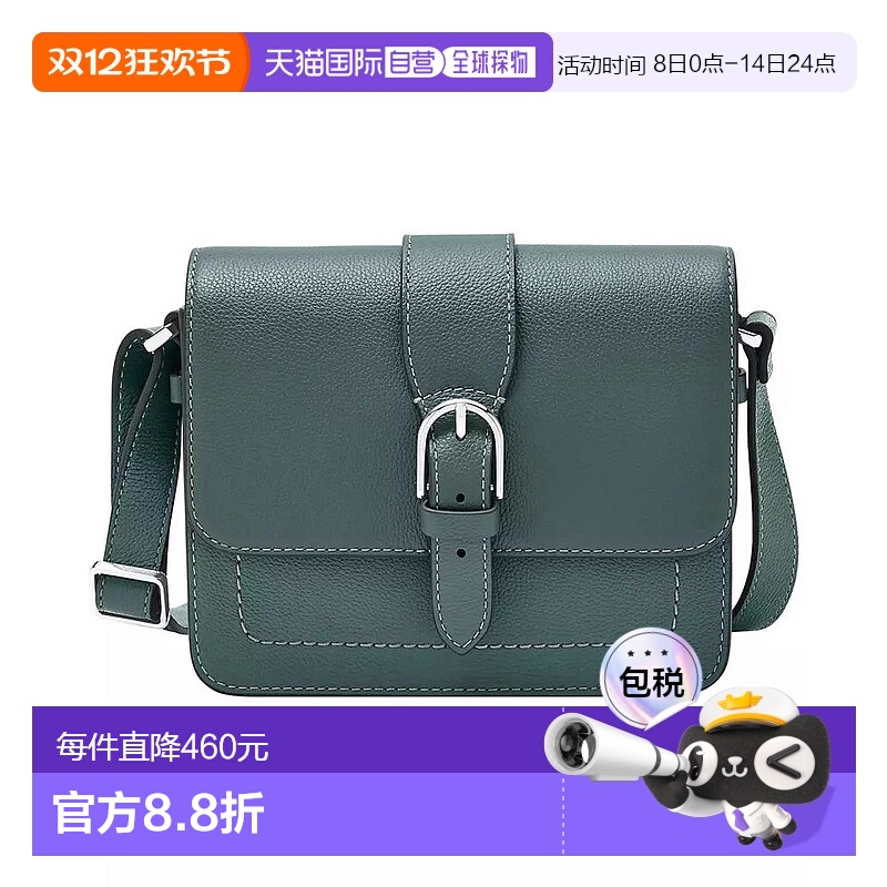 1h可退 【美国直邮】Fossil Zoey 中号翻盖斜挎包 女士包袋 通用