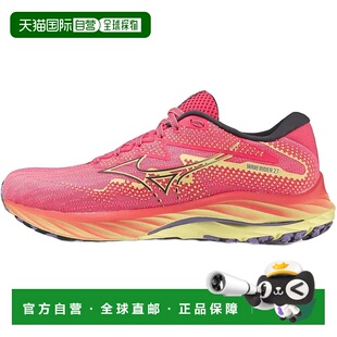 【日本直邮】Mizuno美津浓Wave Rider 27 跑鞋 J1GD2306