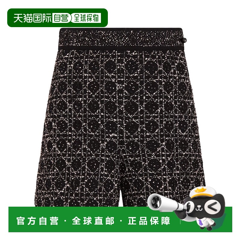 1h可退 香港直邮DIOR 女士短裤 614P03A7520X9101 SS2025 黑色 Ma
