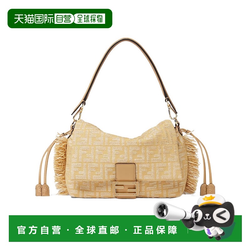 1h可退 香港直邮FENDI 女士斜挎包 8BR833AV5JF17A1 SS2025 花色