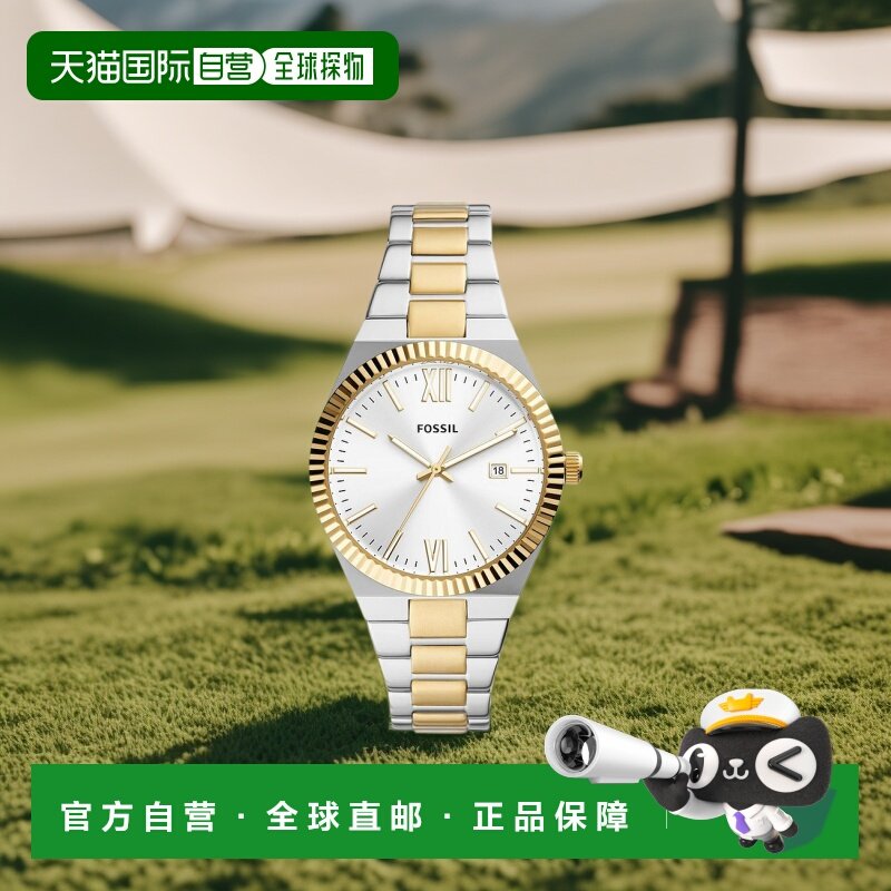 【美国直邮】fossil 女士 休闲手表化石运动石英手链表壳