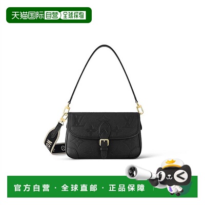 自营1h可退 欧洲直邮Louis Vuitton路易威登Diane女士斜挎包黑色M